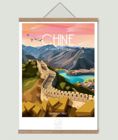 Great Wall of China poster framed